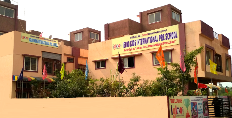 Iglookids International Preschool & Day Care image 1